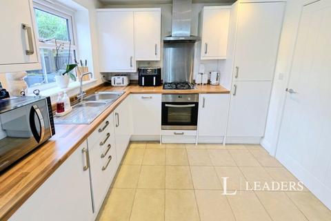 3 bedroom semi-detached house for sale, Haymans Corner, Mansfield Woodhouse, Mansfield