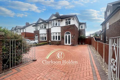 undefined, Black Bull Lane, Fulwood, Preston, PR2 3PA