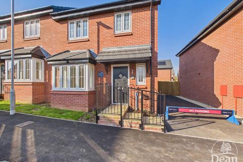 undefined, Forest Walk, Lydney GL15