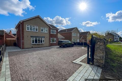 4 bedroom detached house for sale, High Road, Worksop S81
