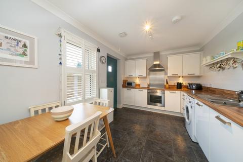 undefined, The School Park, Kingsbarns, KY16