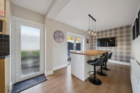 undefined, Quarry Knowe, Rhu, G84