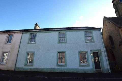 undefined, Hastings Square, East Ayrshire KA17