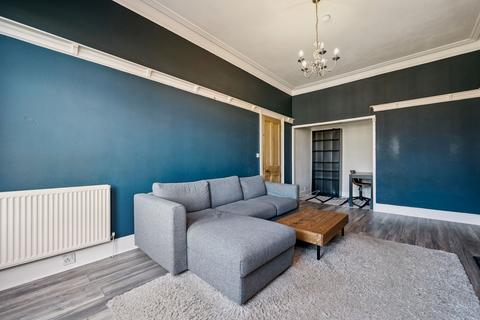 2 bedroom flat for sale, 222 Newlands Road, Flat 2/1, Cathcart, Glasgow, G44 4EL