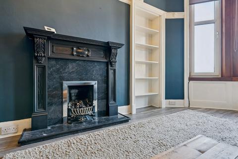 2 bedroom flat for sale, 222 Newlands Road, Flat 2/1, Cathcart, Glasgow, G44 4EL