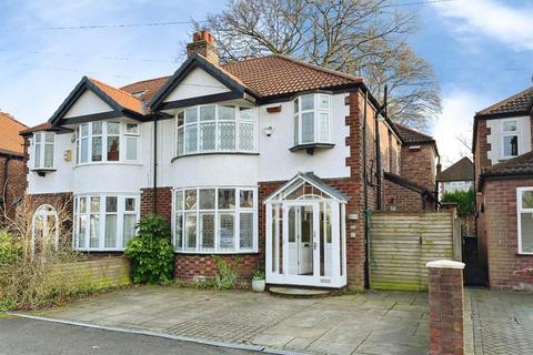 undefined, Anerley Road, Didsbury, Manchester, M20