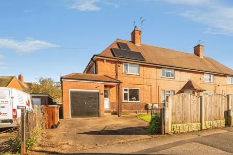 3 bedroom end of terrace house for sale, Bells Lane, Nottingham