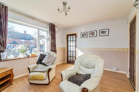 3 bedroom end of terrace house for sale, Bells Lane, Nottingham