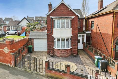 undefined, Trotters Lane, West Bromwich B71