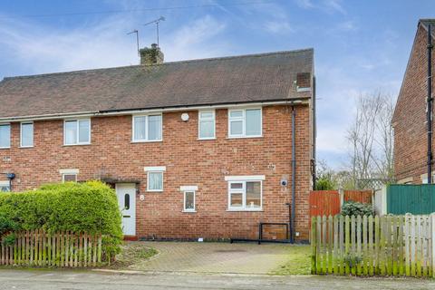 3 bedroom semi-detached house for sale, Edgewood Drive, Nottingham NG15