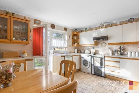 3 bedroom end of terrace house for sale, Holmesdale, Waltham Cross, Greater London, EN8 8RG