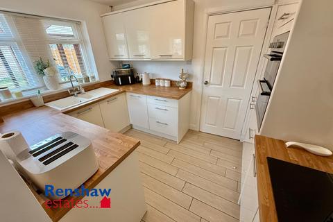 3 bedroom semi-detached house for sale, Barling Drive, Shipley View, Ilkeston