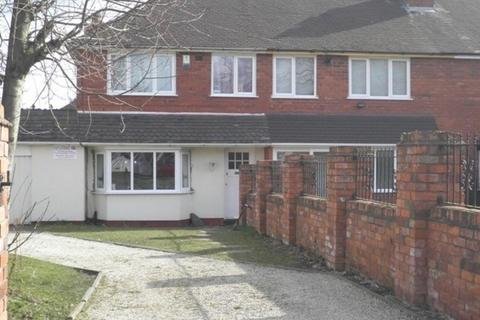 3 bedroom end of terrace house to rent, Scarsdale Road, Birmingham