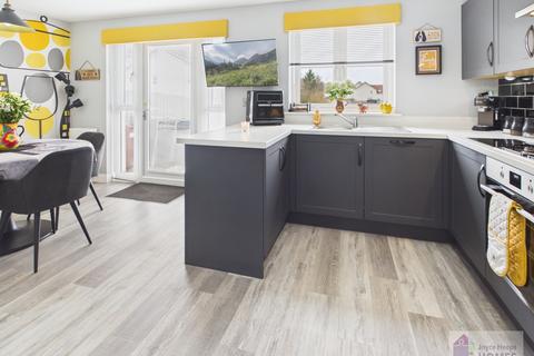 3 bedroom semi-detached house for sale, Weston Crescent, East Kilbride G75