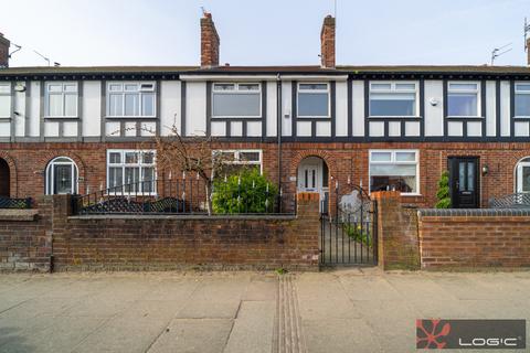 undefined, 1, Brighton Le Sands L22