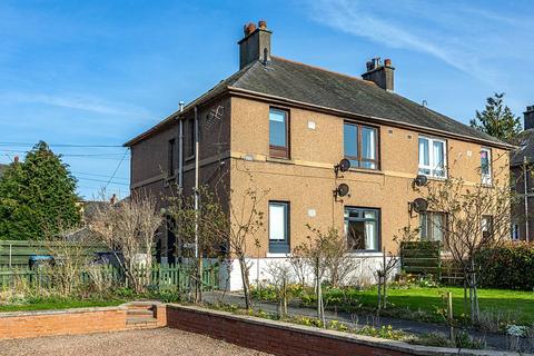 undefined, 8, Upper Bongate Gardens, Jedburgh TD8 6DZ