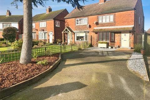 undefined, Main Street, Swadlincote DE12