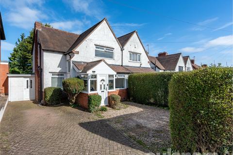 undefined, Leach Heath Lane, Rubery, Rednal, Birmingham, B45