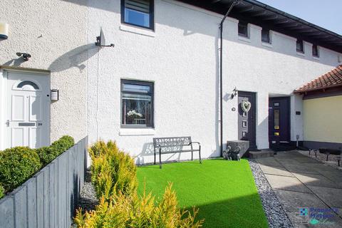 undefined, Bowmore Court, Lawthorn, Irvine, KA11