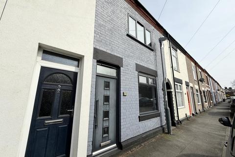 undefined, Park Street, Nuneaton