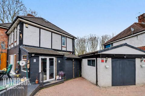 undefined, Hartley Brook Road, Shiregreen