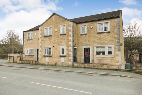 3 bedroom terraced house for sale, Otley Road, Skipton, North Yorkshire, BD23