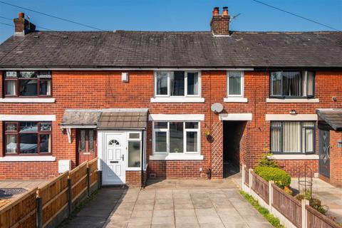 3 bedroom terraced house for sale, Lighthurst Avenue, Chorley
