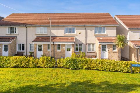 2 bedroom terraced house for sale, Southdale Avenue, Armadale
