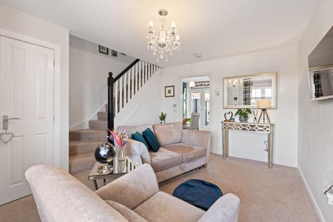 2 bedroom terraced house for sale, Southdale Avenue, Armadale