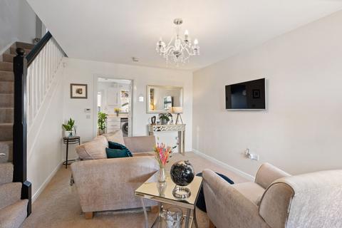 2 bedroom terraced house for sale, Southdale Avenue, Armadale
