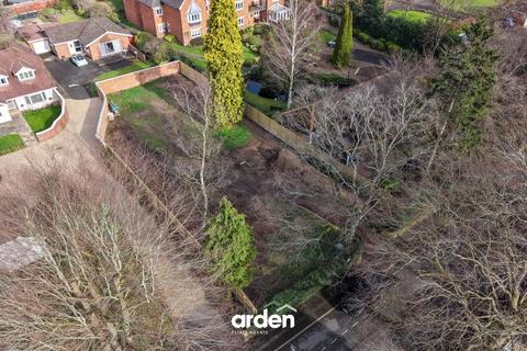 5 bedroom property with land for sale, College Road, Bromsgrove, B60