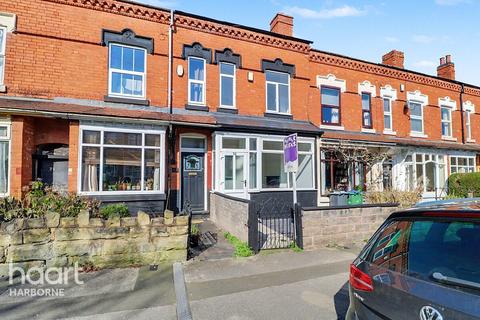 undefined, Upper St Marys Road, Smethwick