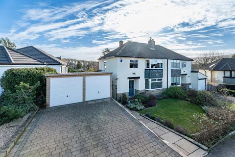 3 bedroom semi-detached house for sale, Wrenbeck Drive, Otley LS21