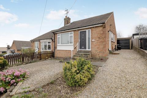 2 bedroom semi-detached bungalow for sale, Ripley Drive, Harrogate