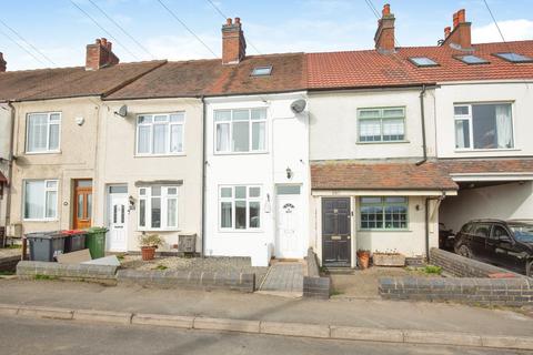 undefined, Tunnel Road, Ansley Common