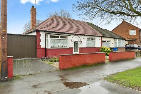 undefined, Holbrook Road, Derby DE24