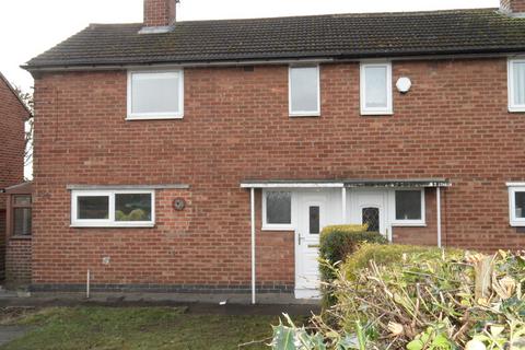 undefined, Grange Road, Beighton, S20 1BY