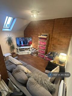 undefined, New Central Building, Nottingham, NG10