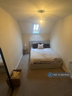 undefined, New Central Building, Nottingham, NG10