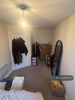 undefined, New Central Building, Nottingham, NG10