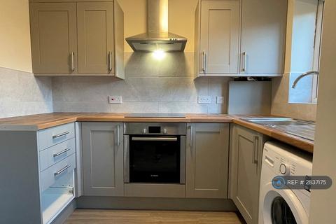 undefined, Deerfield Close, Buckingham, MK18