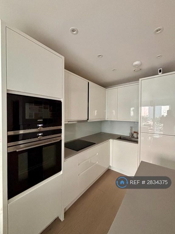 Kitchen (Ground Floor)