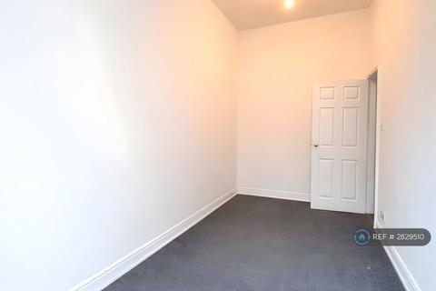 undefined, Piccadilly Chambers, Bradford, BD1