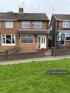 undefined, Arbroath Road, Sunderland, SR3