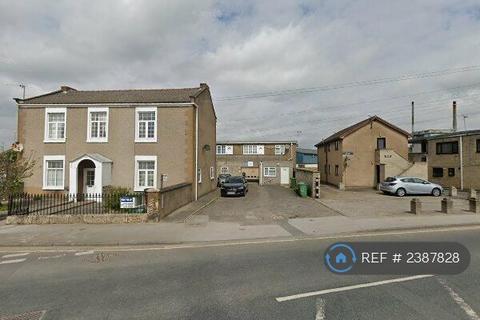 undefined, The Manor House, Knottingley, WF11