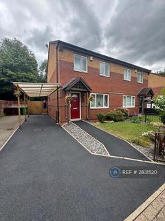 3 bedroom semi-detached house to rent, Cotgrave Close, Nottingham, NG8