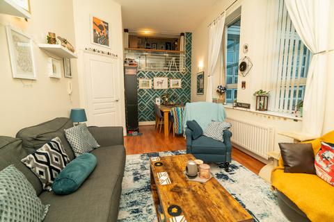 2 bedroom ground floor maisonette for sale, The Wills Building, Wills Oval, Newcastle upon Tyne NE7