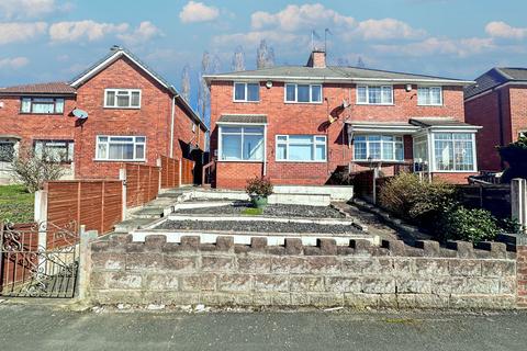 undefined, Lincoln Road, WEST BROMWICH, B71 2JF