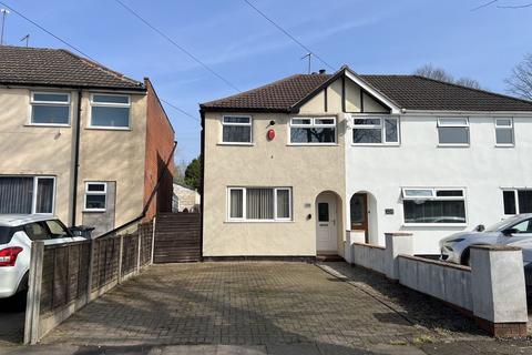 2 bedroom semi-detached house for sale, Birdbrook Road, Great Barr, Birmingham B44 9UE
