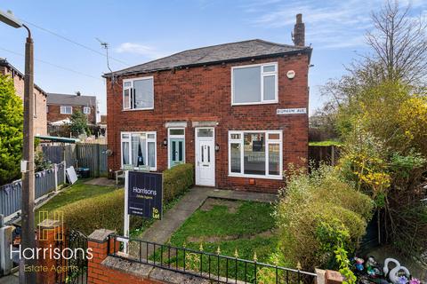 undefined, Bispham Avenue, Breightmet *AVAILABLE NOW*